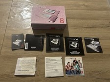 Boîte Vide Nintendo Ds 1ere