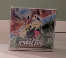 Display Pokémon Japonaise