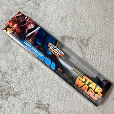 [Neuf et non ouvert] Sabre