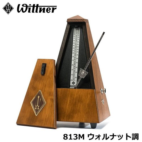 Métronome mécanique wittner - métronome,