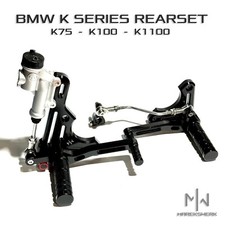 BMW K1 K75 K100 K1100