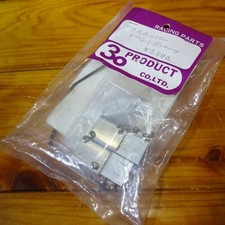 Trente pièces de course