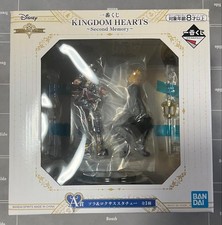 Figurine Ichiban Kuji Kingdom Hearts Second Memory Disney Sora Roxas A Prize