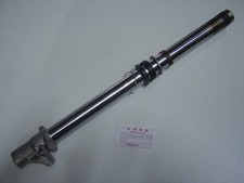 Tube de fourche coté droit de