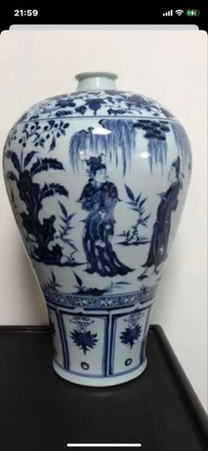 Vase prune fleurs bleues - vase,
