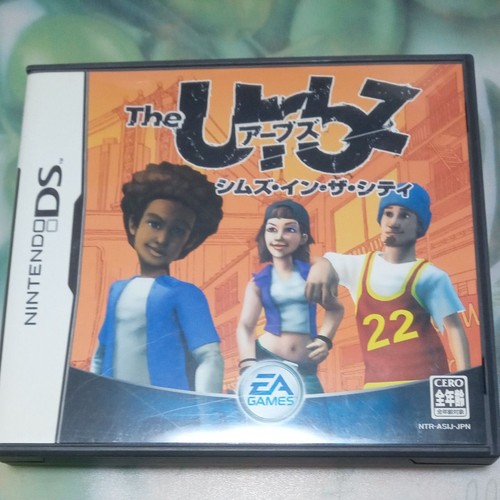 The urbz sims - the,