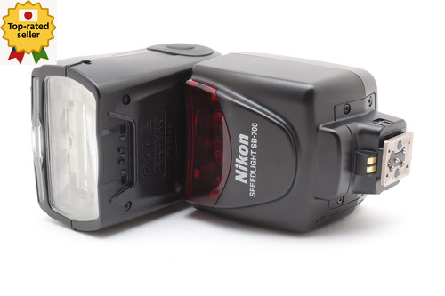 Near mint nikon - ], speedlight