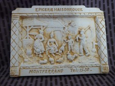 MONTFERRAND, ÉPICERIE