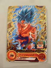 Carte Super Dragon Ball Heroes
