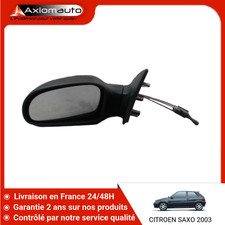 🇫🇷 RETROVISEUR EXTERIEUR