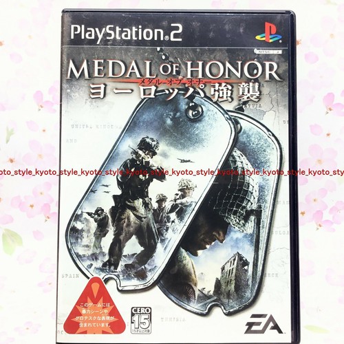 Console ps2 playstation - playstation, 2