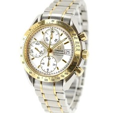 Omega Speedmaster Date 3313.30