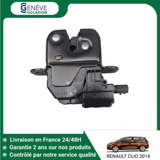 🇫🇷 SERRURE HAYON