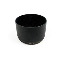 Pare soleil Zenza Bronica S2 pour 200mm  - 678014