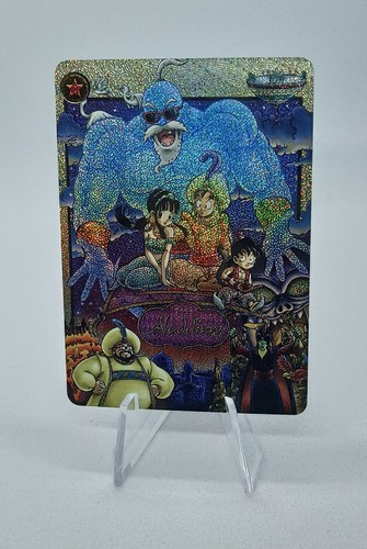 Carte goku aladin disney - aladin,