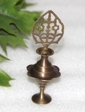 Laiton Antique Islamique Noir