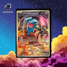 Carte Pokemon QULBUTOKE SVP