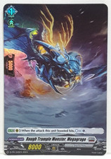 Cardfight Vanguard Brut