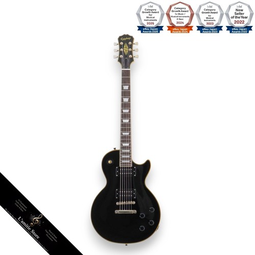 Epiphone les paul custom - paul,