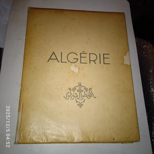 Algérie service - algérie.,