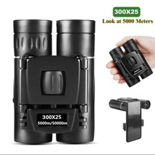 Jumelles de Chasse 300X25