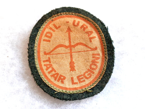 Insigne tissu militaire - tissu, "