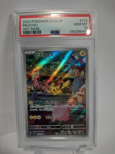 Psa carte pokemon - carte,