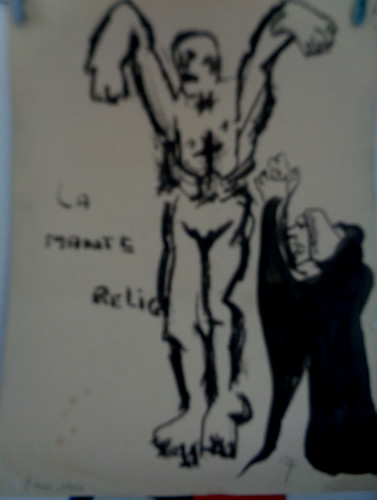 Gérard tesson encre noire sur - gérard,
