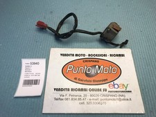 Interrupteur de phare droit