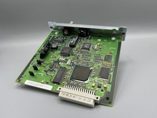 Carte LAN HPLC Agilent