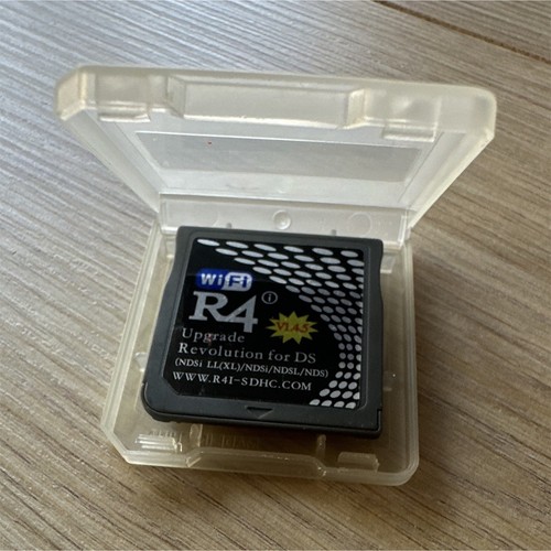 Upgrade revolution for ds - for,