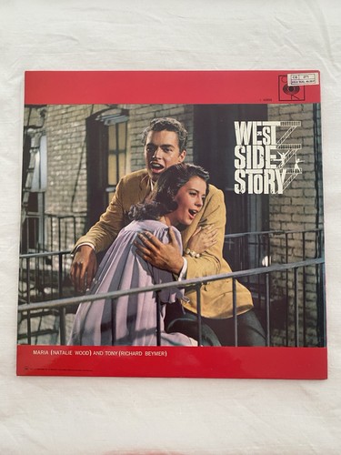 West side story trs - side, 33
