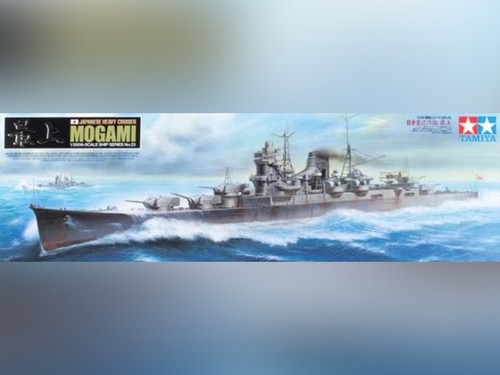 Tamiya croiseur lourd mogami - lourd,