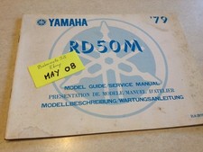 Yamaha RD50M RD50 M RD 50 2L4