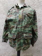 FRANCE : RARE VESTE CAMOUFLAGE