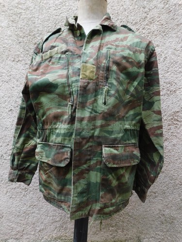 France rare veste camouflage - france,