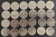 Pièce de Nouvelle Calédonie avant 2021 ( ancienne gamme )