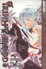 Trinity Blood Ser.: Trinity