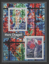 France bloc feuillet f5116 de