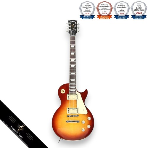 Guitare gibson les - gibson, paul