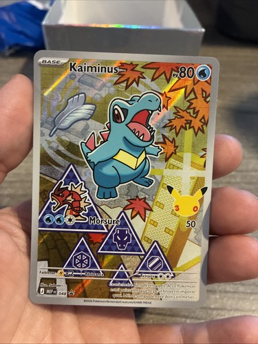 Carte promo kaiminus - mep, 048