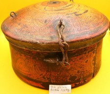 Grande boite à épices