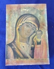 ANCIENNE ICÔNE RUSSE SUR BOIS VIERGE DE KAZAN LES TRADITIONS DE L’ART RICHARD PE