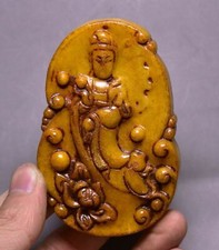 8CM Good Old Chinese Natural