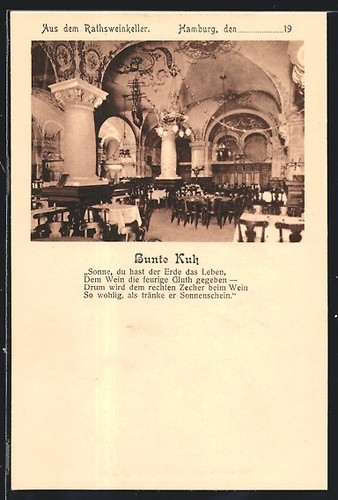 Carte postale hambourg - postale, hambourg,
