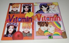 Mangas - Vitamin - Yeo Ho Kyong - Tomes 6.7. - Saphira - Bon État