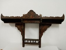 'Art populaire fin XVIII ème