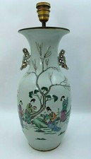 LAMPE PORCELAINE CHINE FEMMES