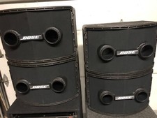 Bose 802 Series II
