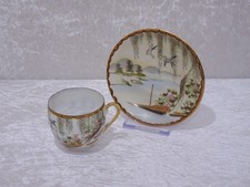 Kutani Porcelaine Peinte À La